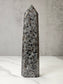 Yooperlite Tower